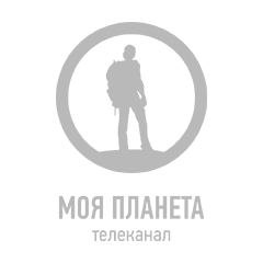 Тв сегодня моя планета. Телеканал Планета. Моя Планета логотип. Моя Планета ТВ. Телеканал моя Планета ID.