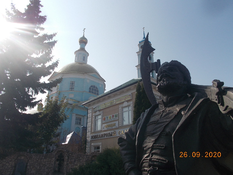 Кашира