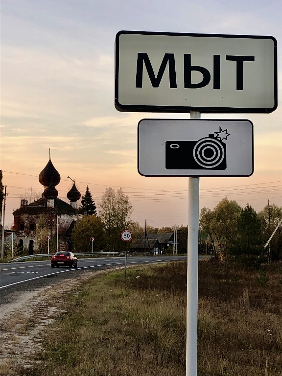 Октябрьские выходные: чудеса совсем рядом 