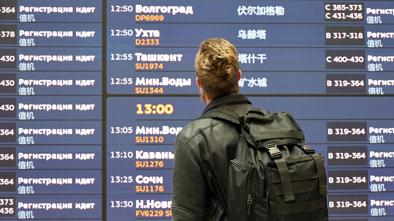 Какие нововведения ждут российских туристов с 2026 года