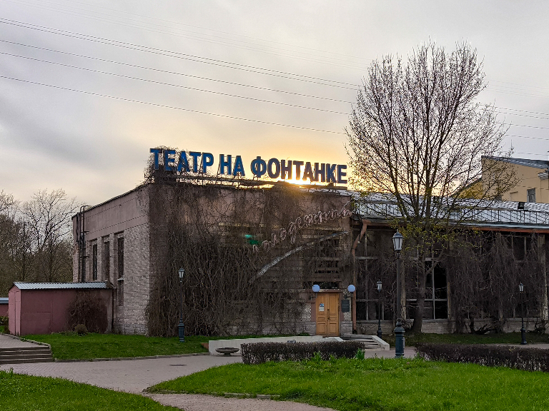 Петербургский ангел