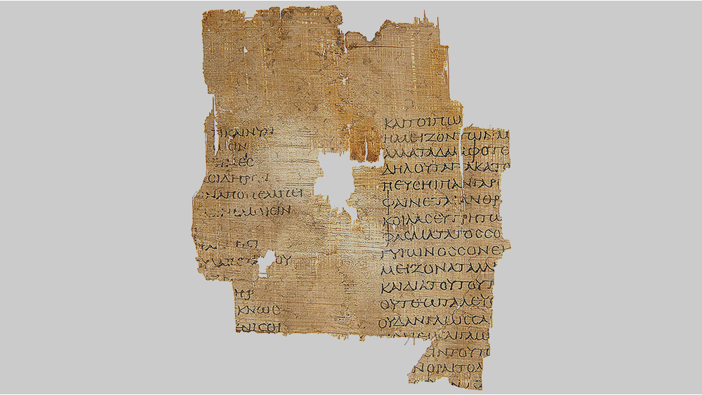 В Египте нашли 30 неизвестных стихов Эмпедокла на папирусе