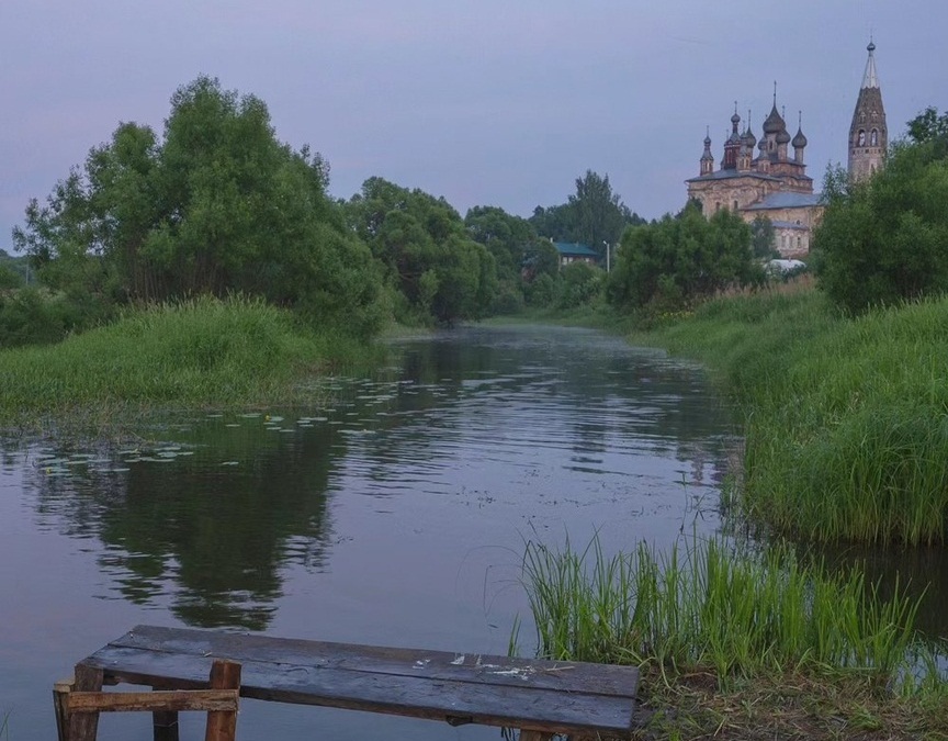 После заката