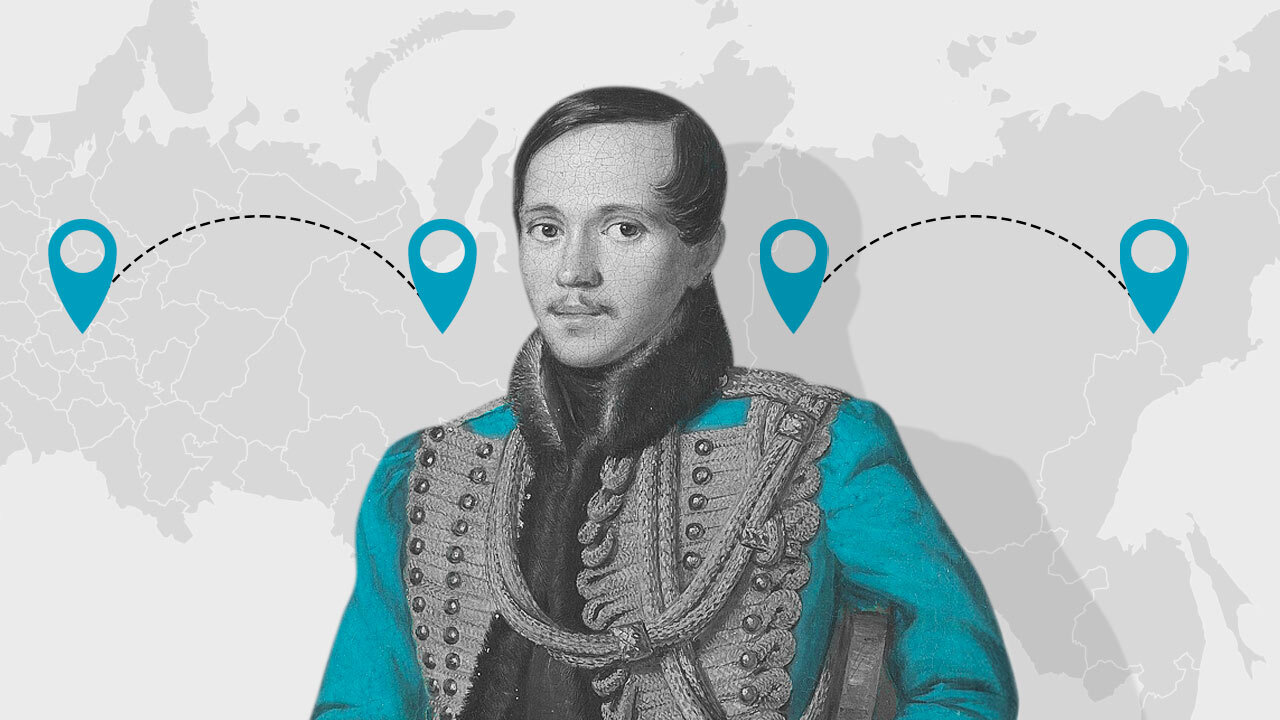 Лермонтовские места: не только Кавказ