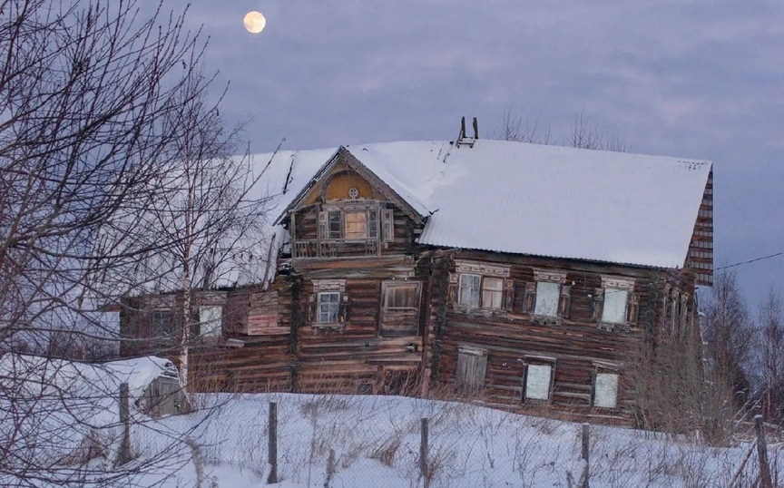 Январские сумерки