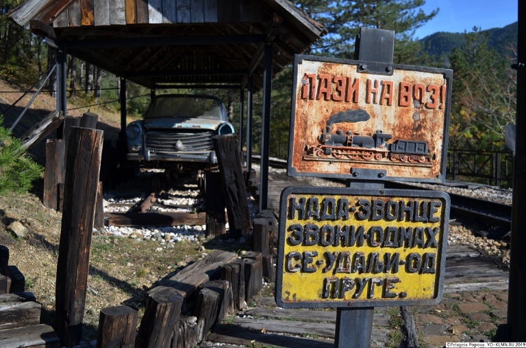 Шарганьска Осьмица: на узкоколейке по местам Эмира Кустурицы
