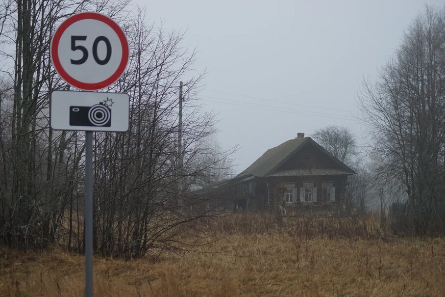 Последний осенний вечер этого года