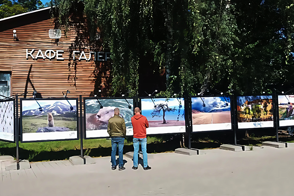 В Москве открылась фотовыставка «Планета Россия»