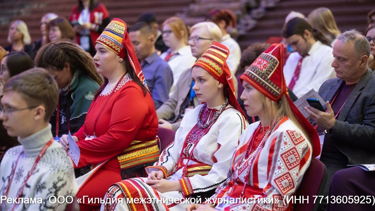 Медиафорум этнических и региональных СМИ cостоится в Москве