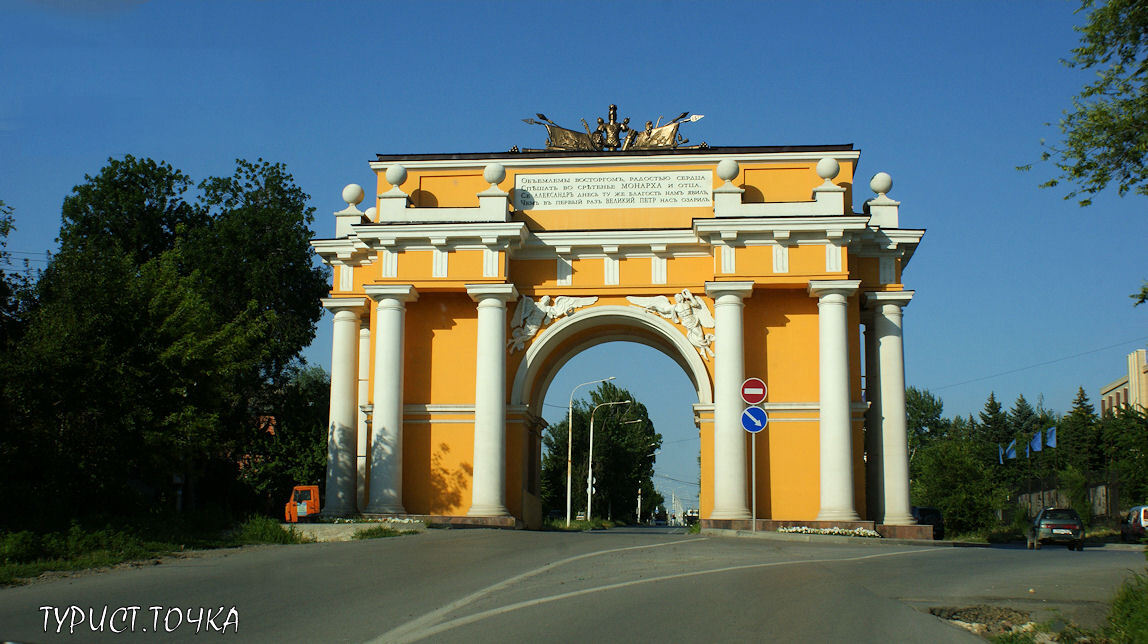 Как нарисовать памятник 🚩 как нарисовать триумфальную арку в карандаше 🚩 Рисование