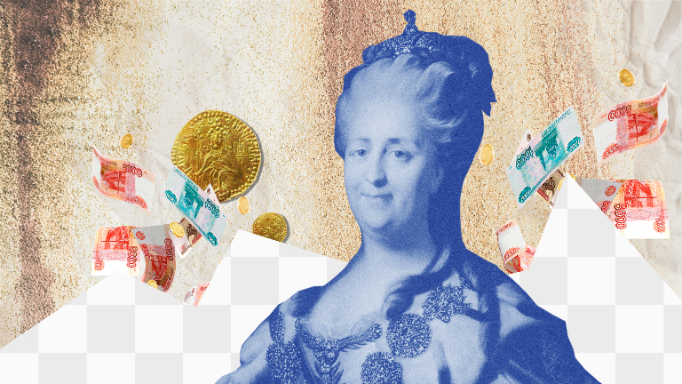 Как менялись деньги в России: от пушнины до цифрового рубля