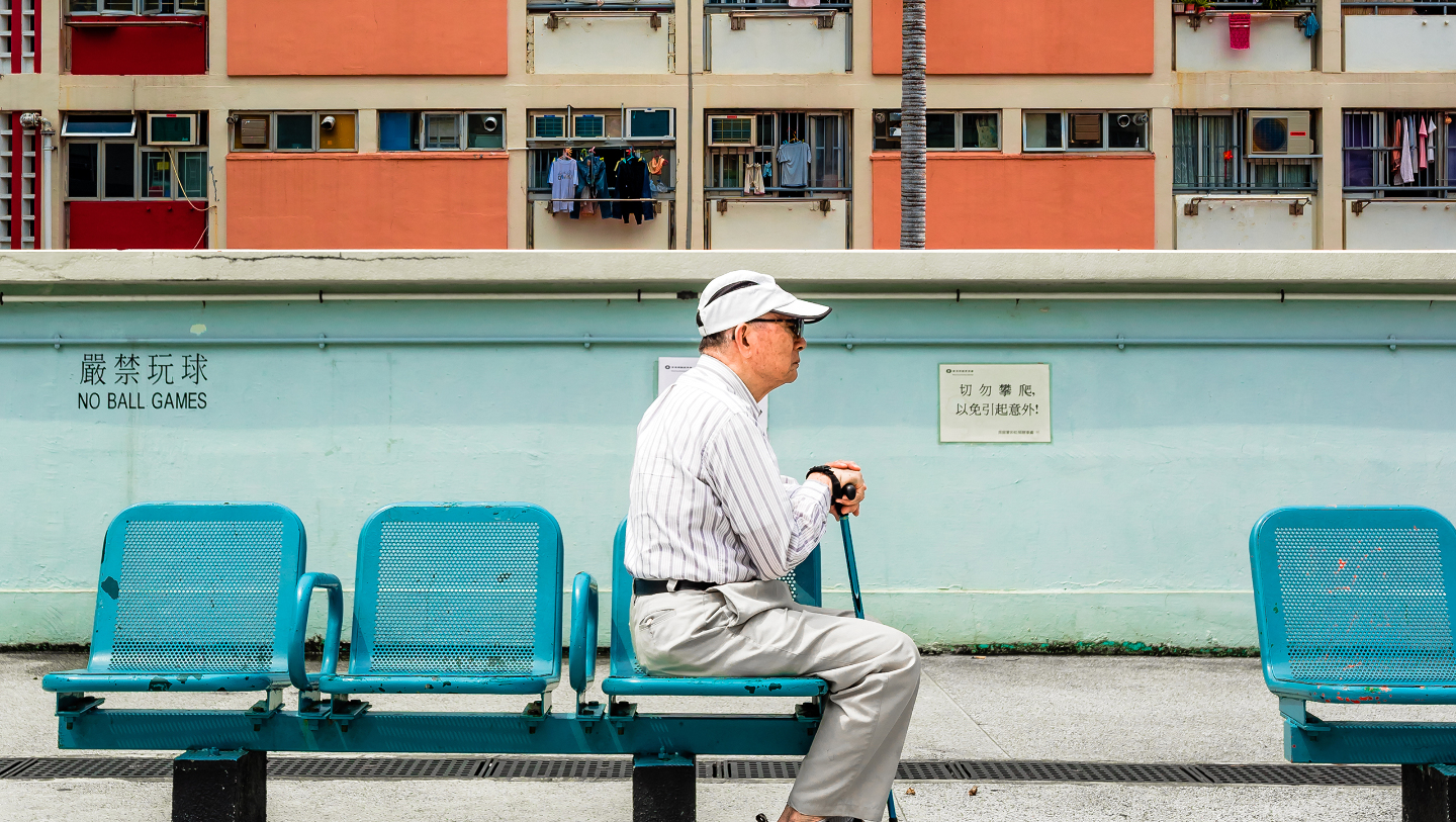 Пожилой человек, гонконг