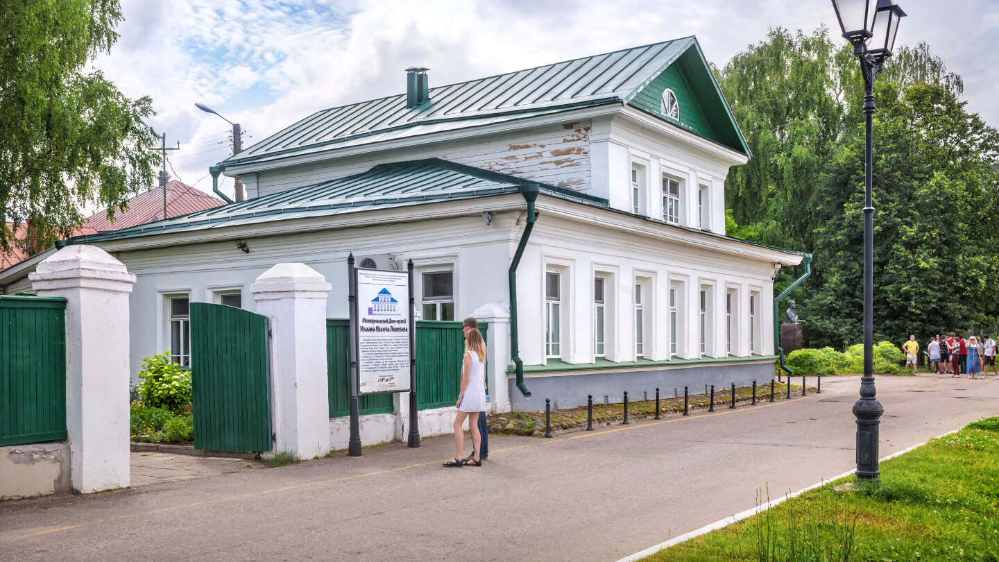 Дом-музей И.И. Левитана