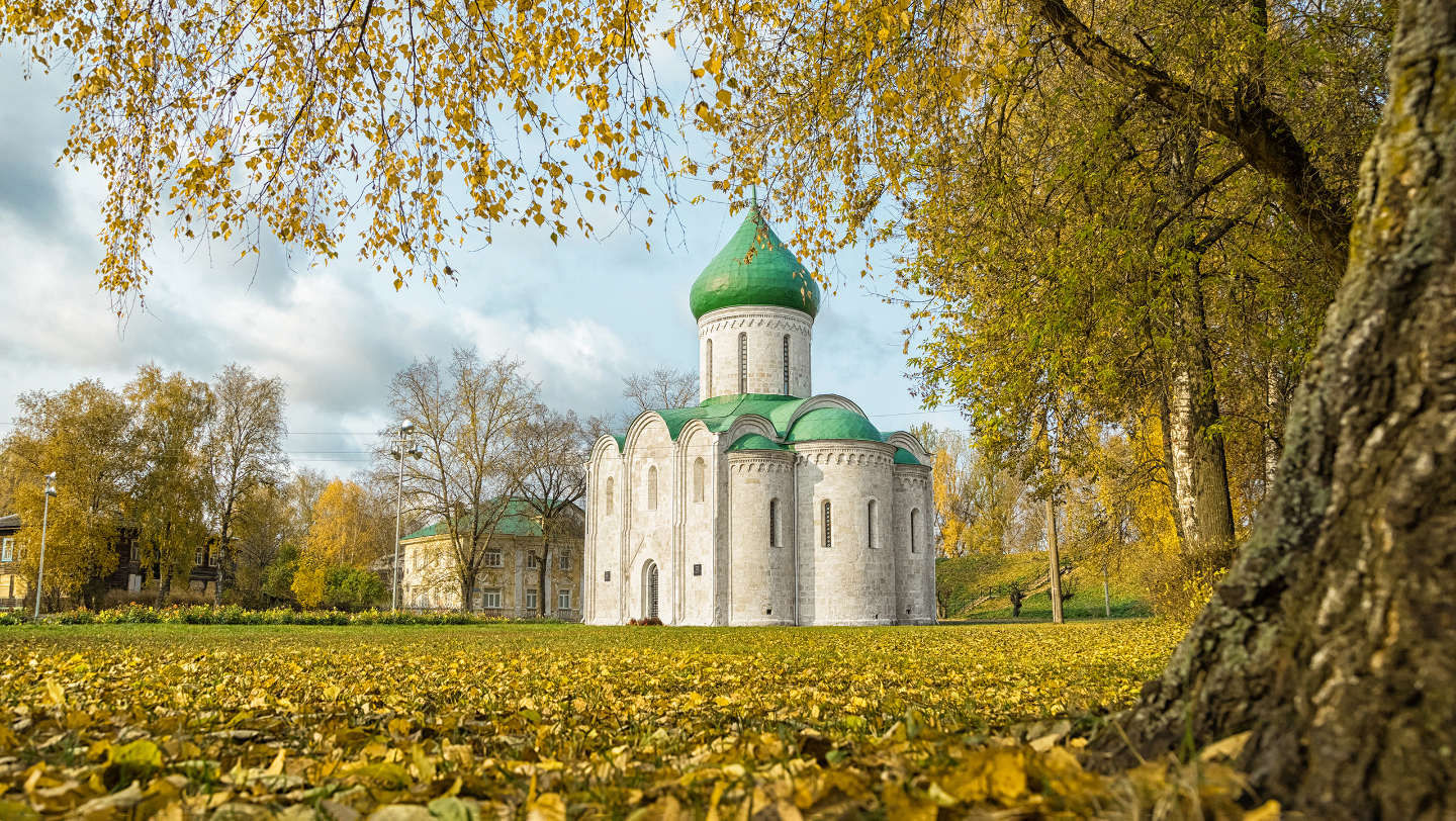 переславль-залесский