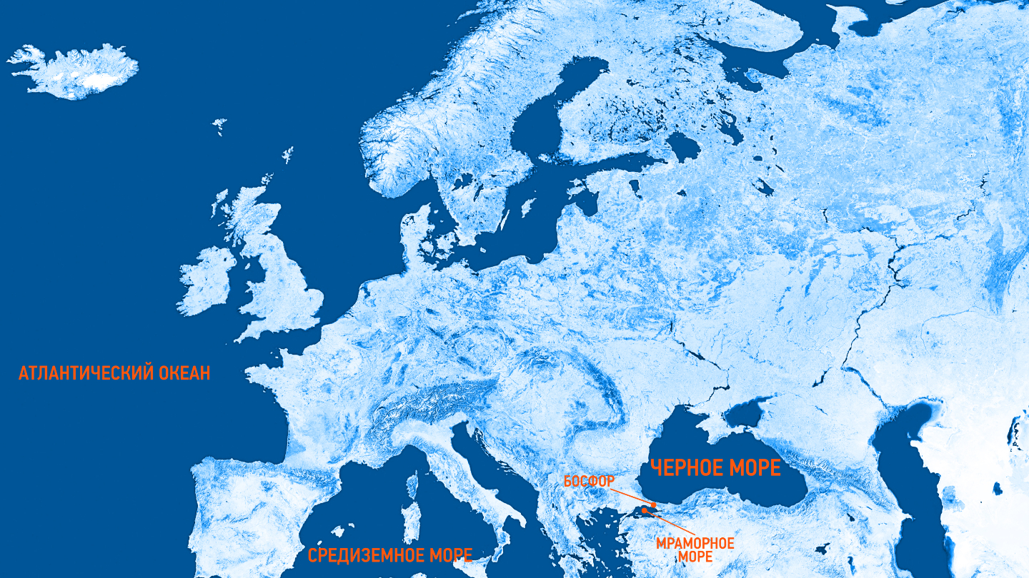 черное море