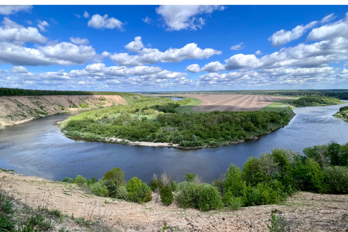 Аргамач - Кривоборье