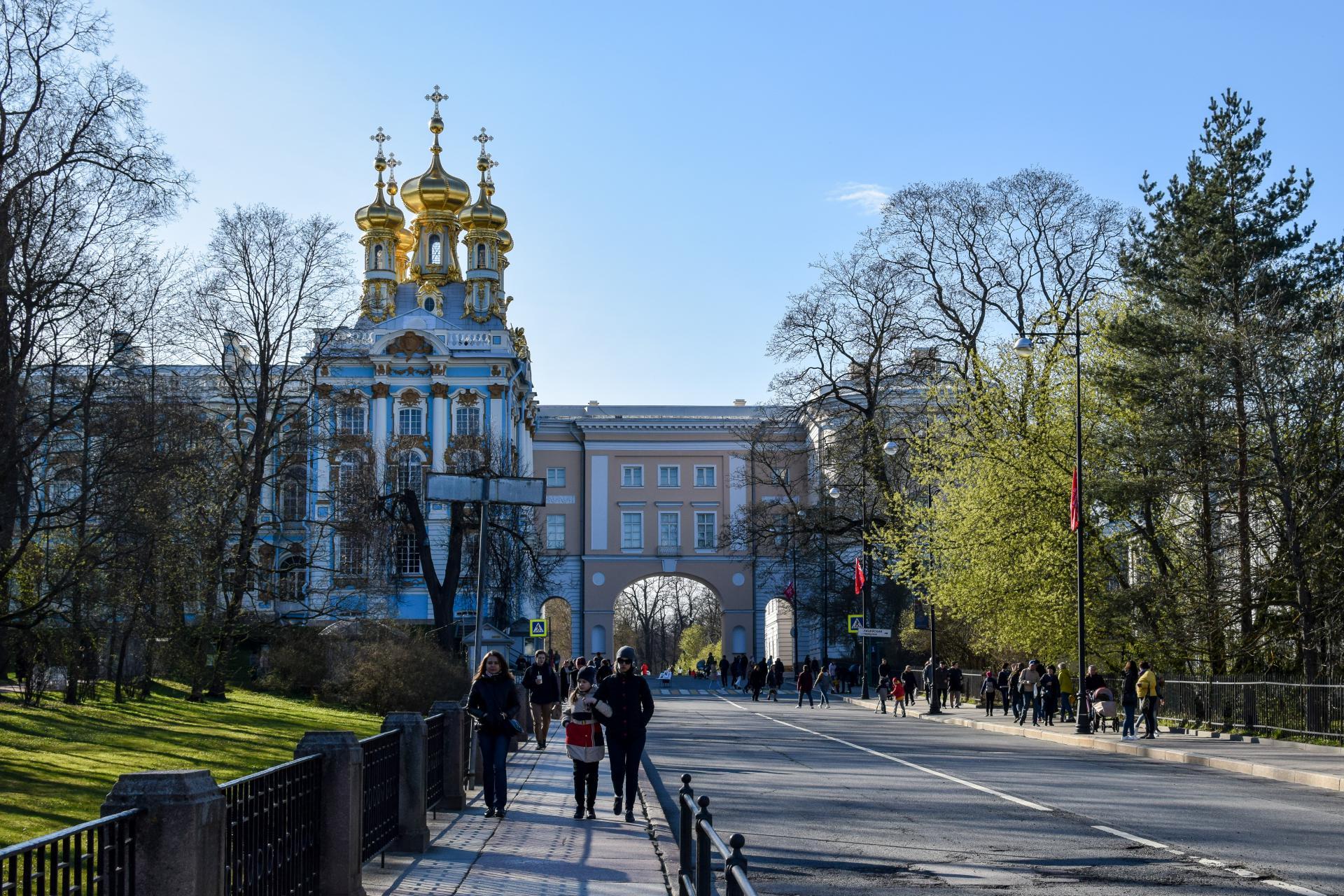 Пушкин город Санкт-Петербург.