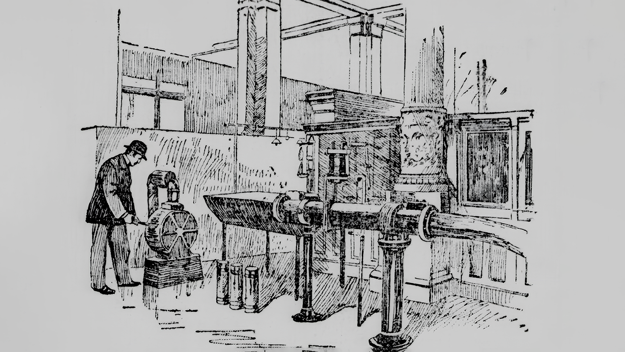 пневмопочту