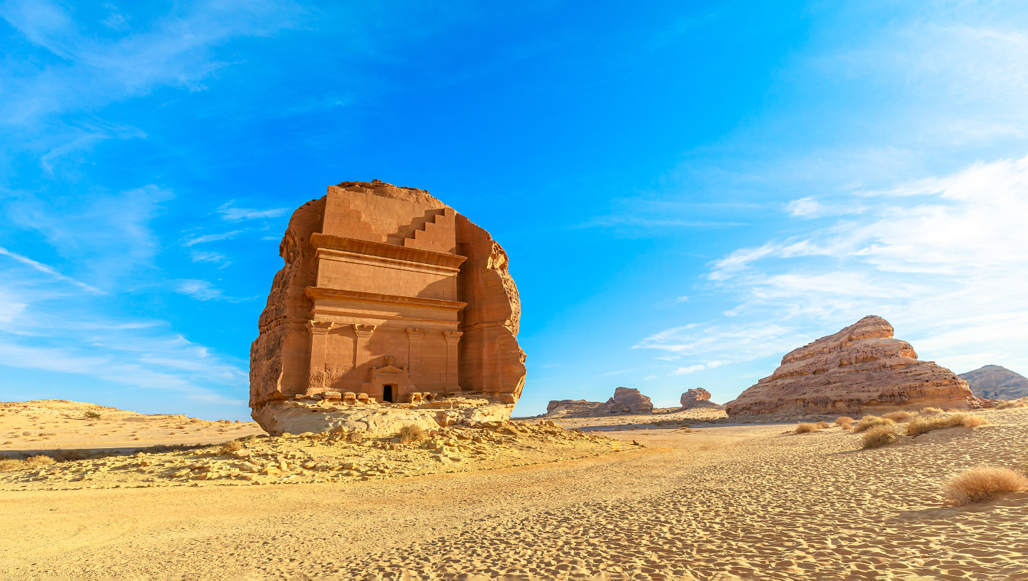 Каср аль-Фарид («Одинокий замок»)