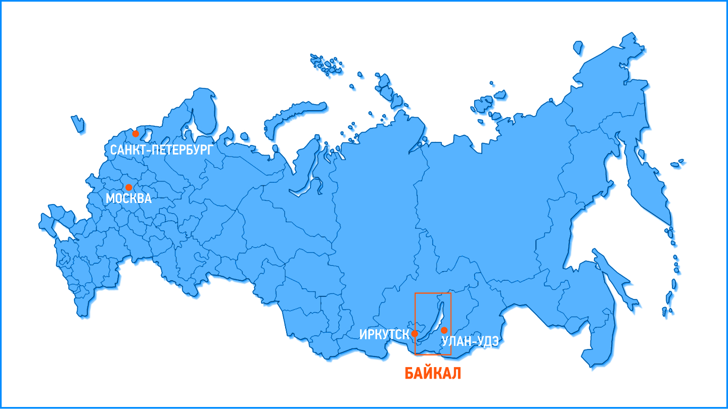 Где находится Байкла