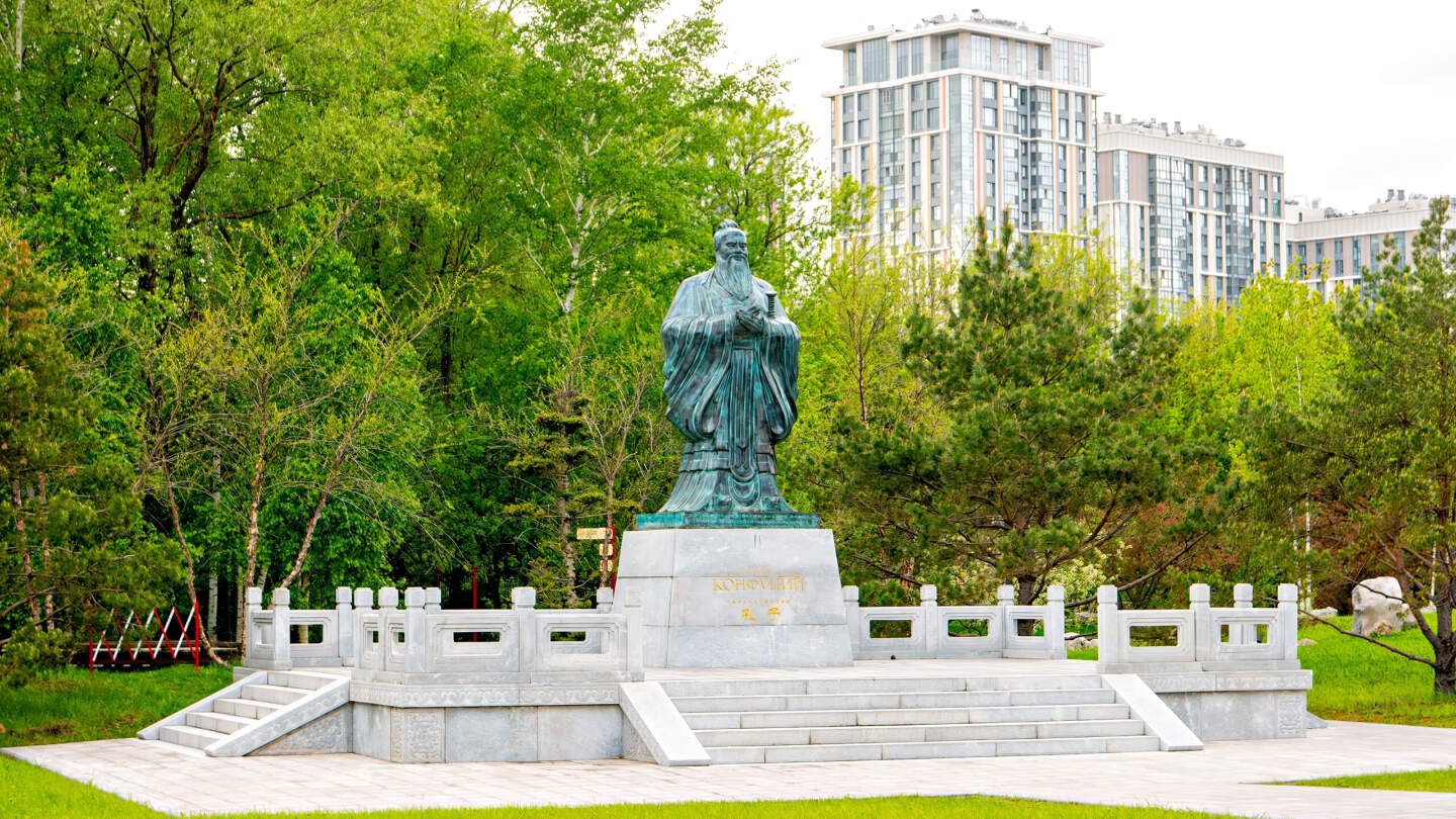 Китайский парк «Хуамин»