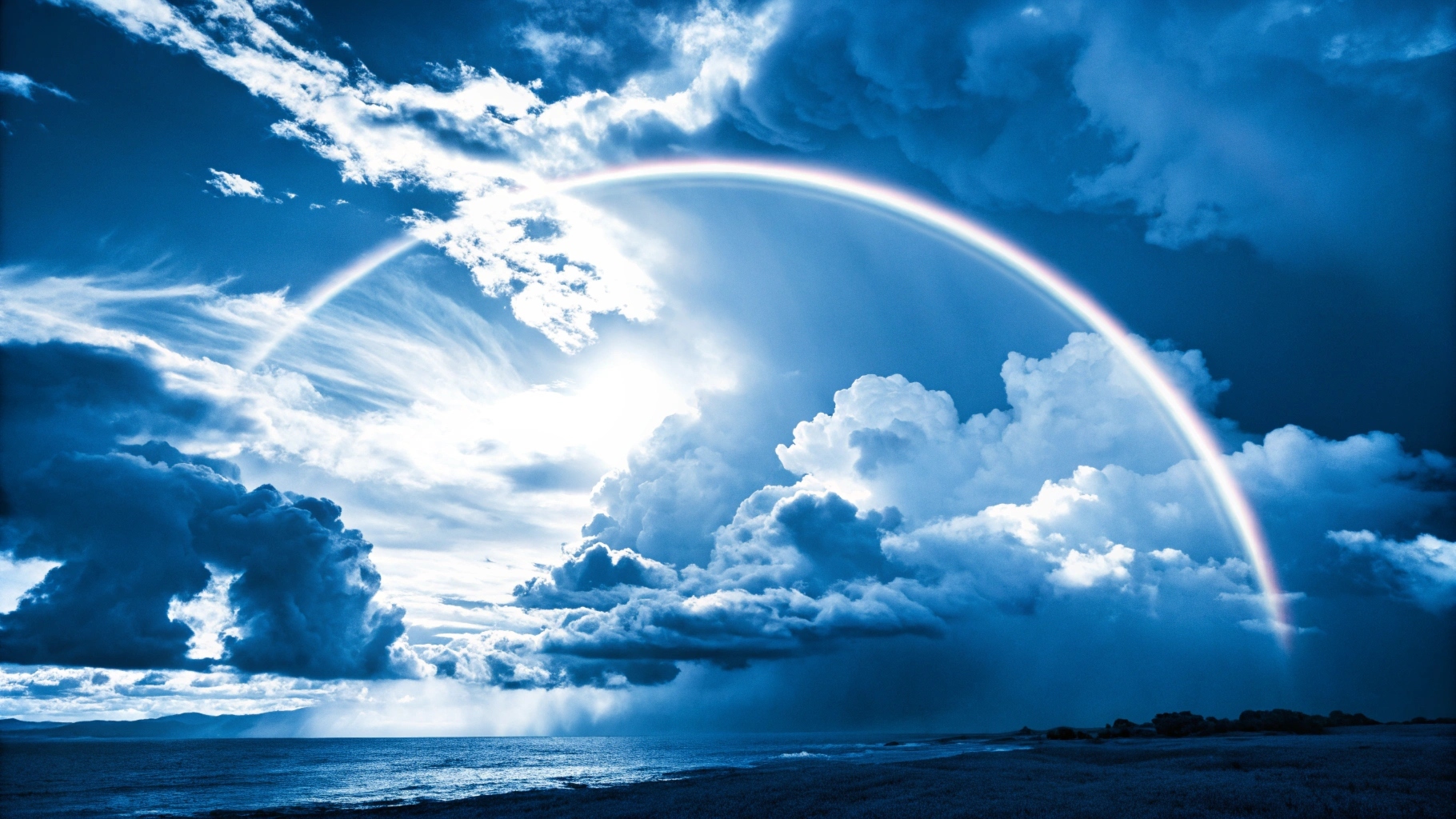 Одноцветная радуга