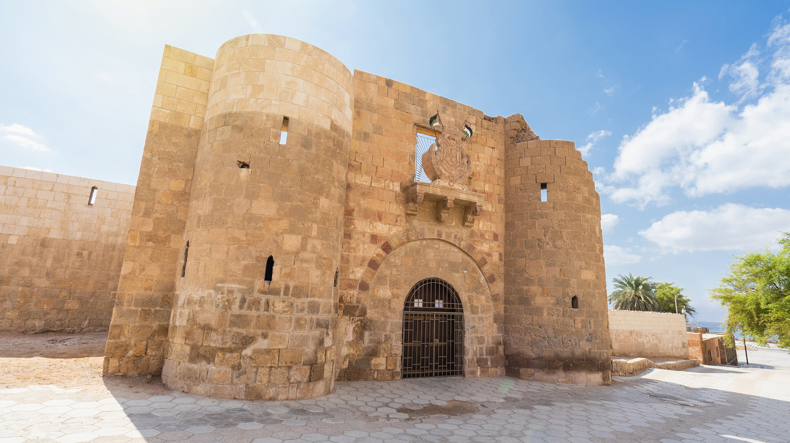 музей аккабы