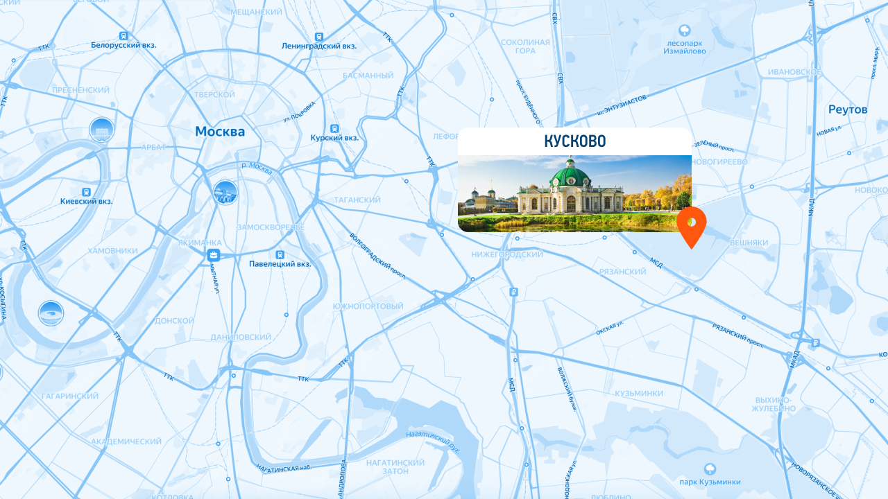 Неподалеку от усадьбы Кусково есть шашлычная зона на любой вкус