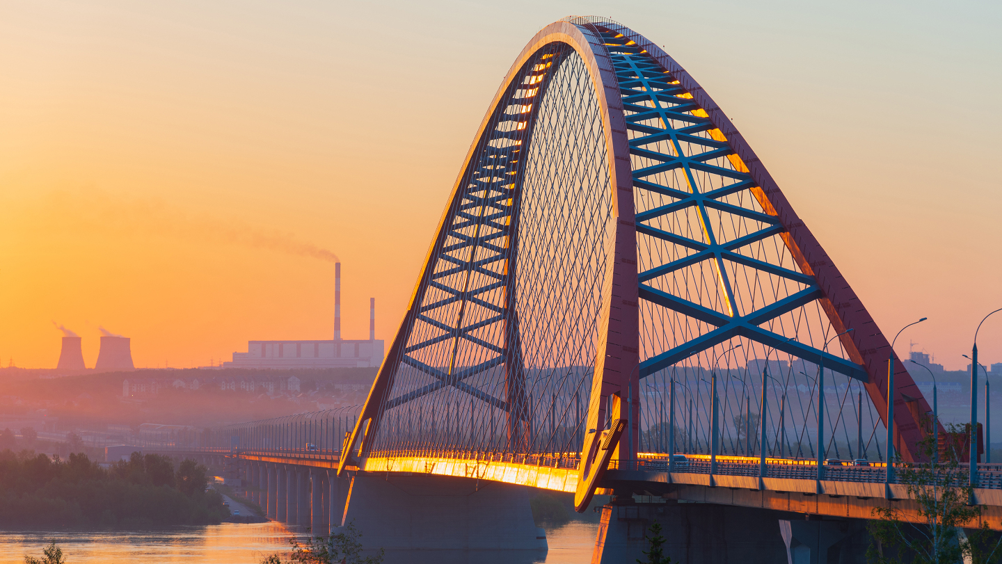 Новосибирск