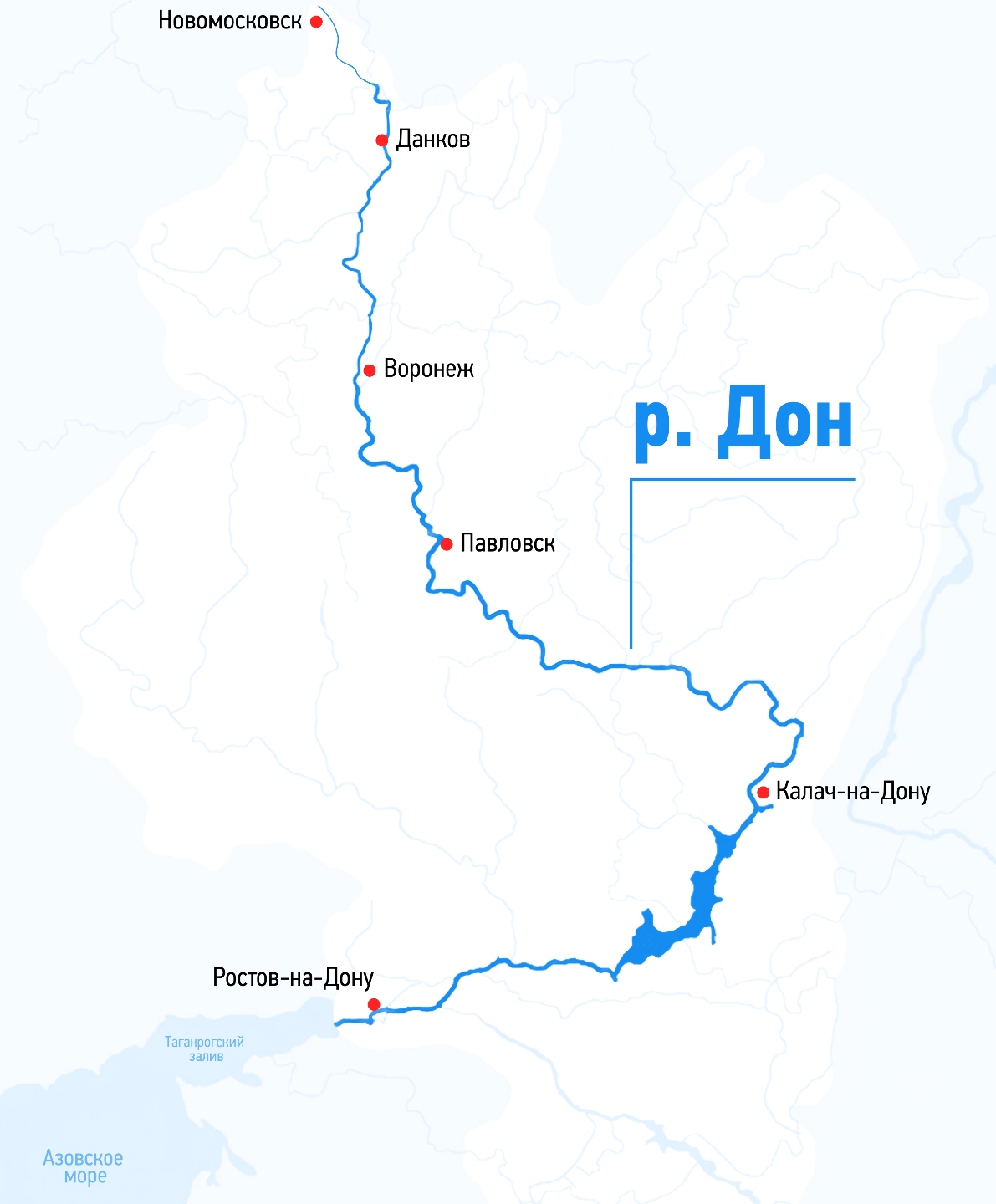 Географическое положение