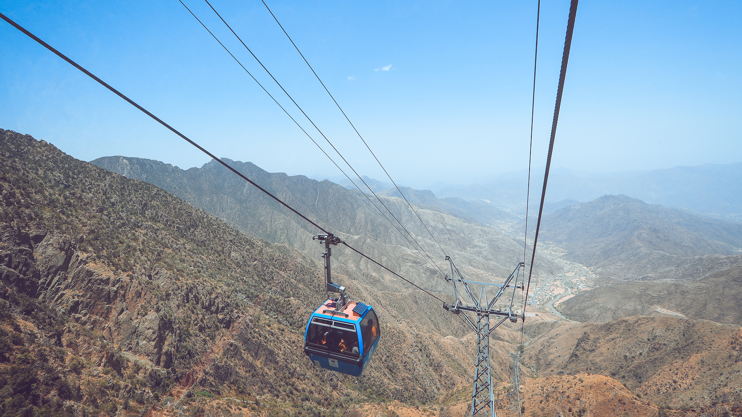 Канатаная дорога