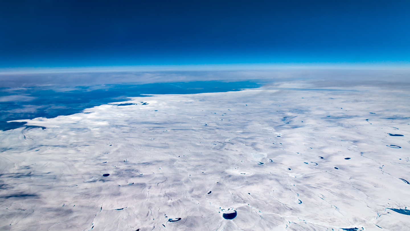 Гренладния