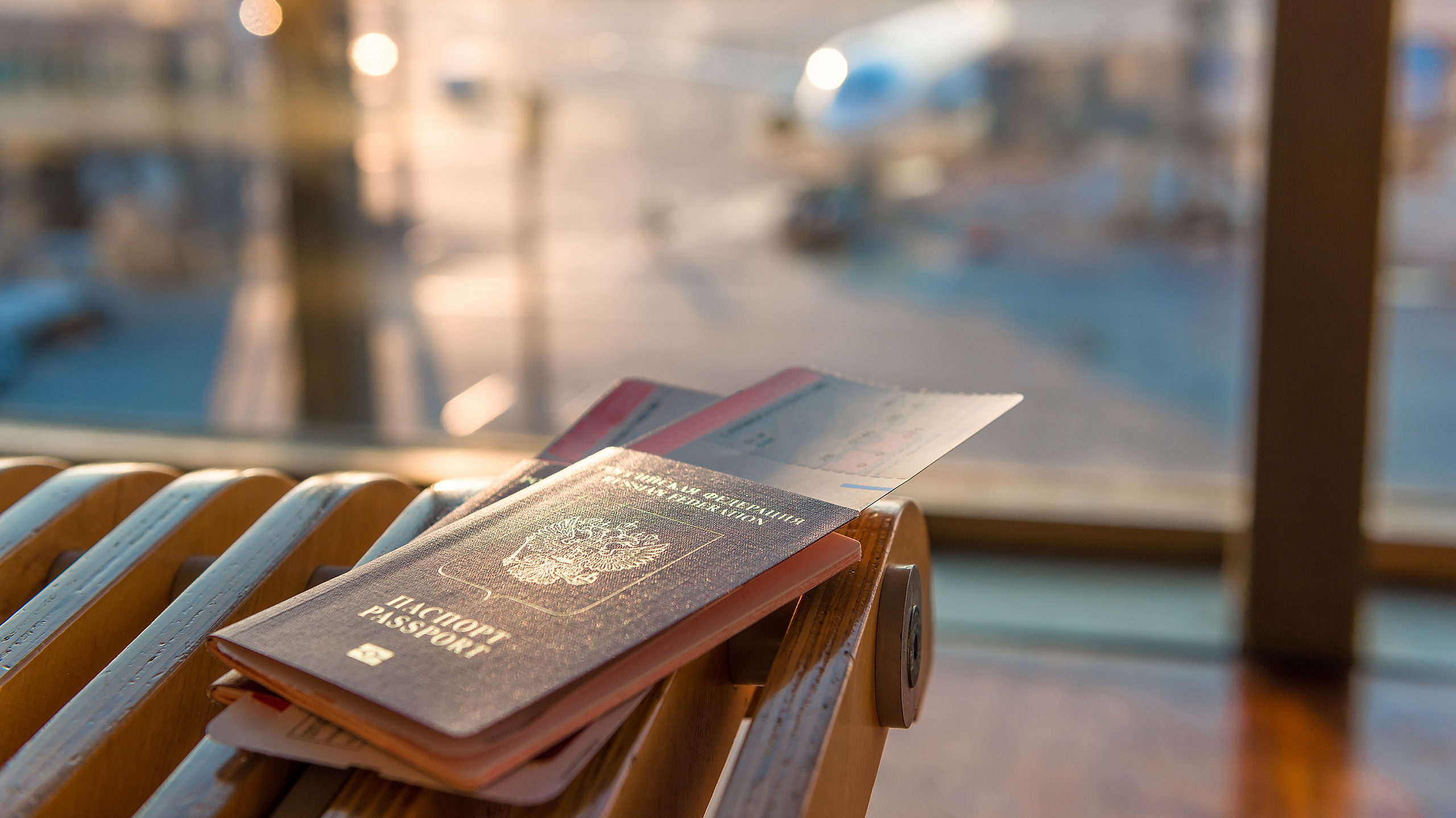 Мили и кэшбэк