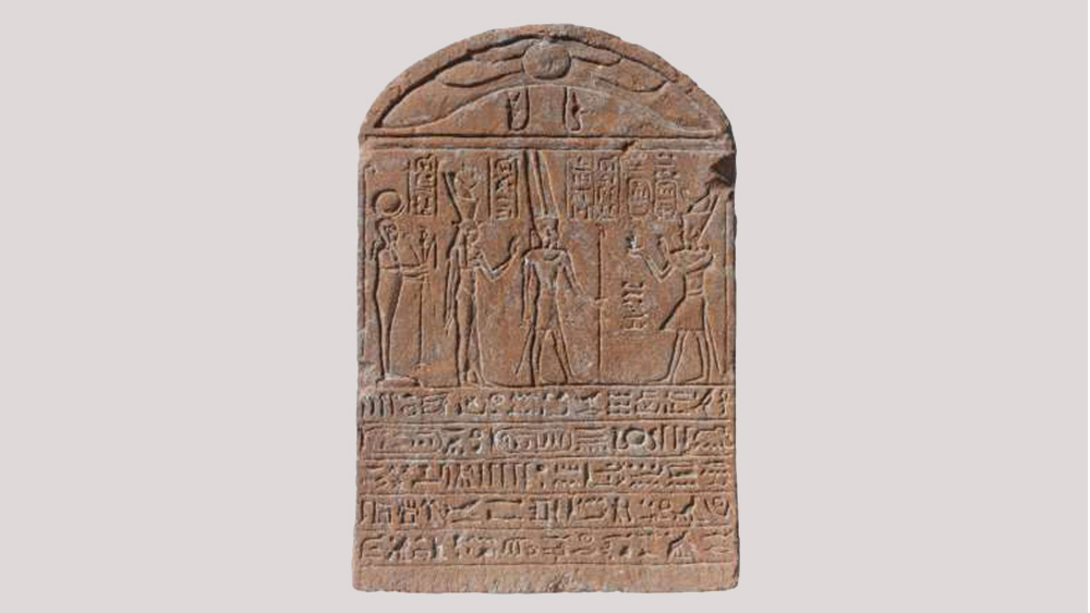 Египет, стелла, фараон