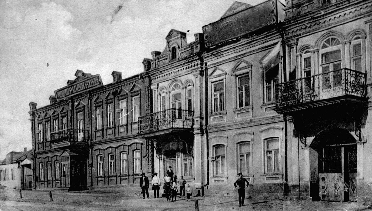 Спасск
