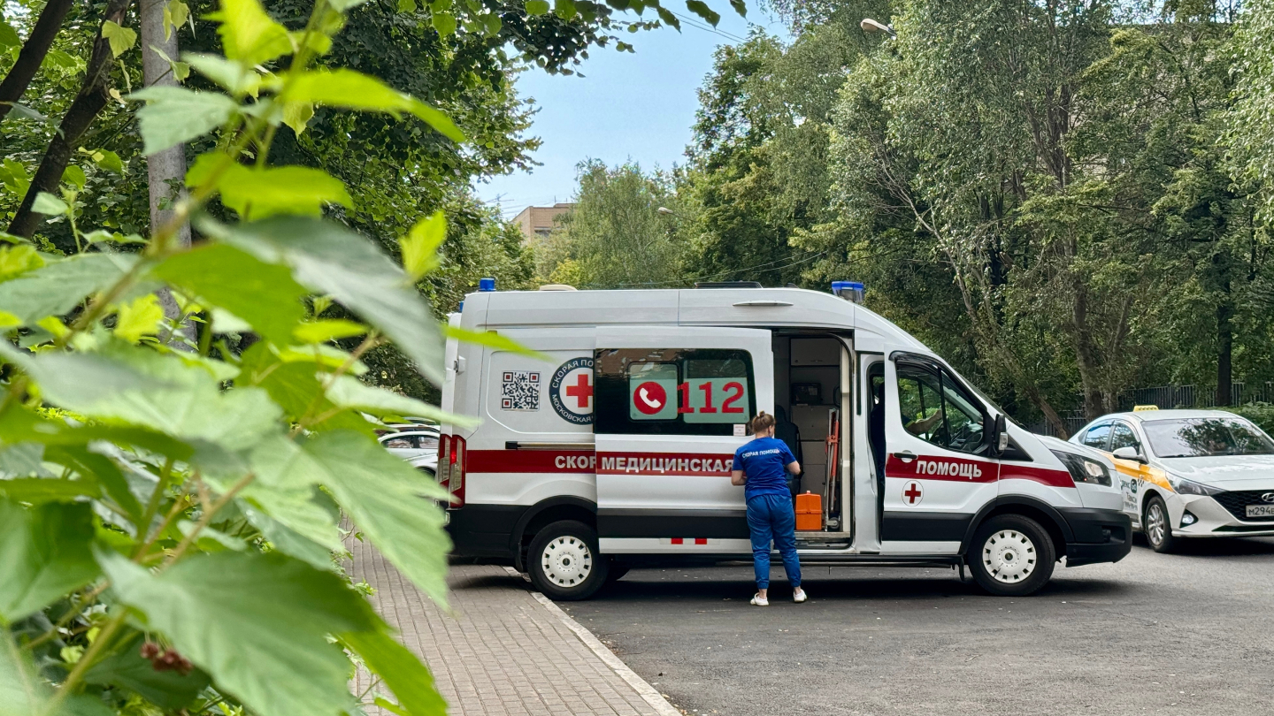 крестовник