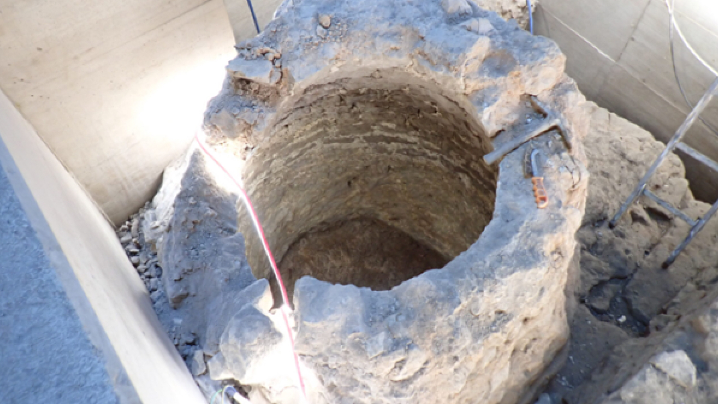 Археология