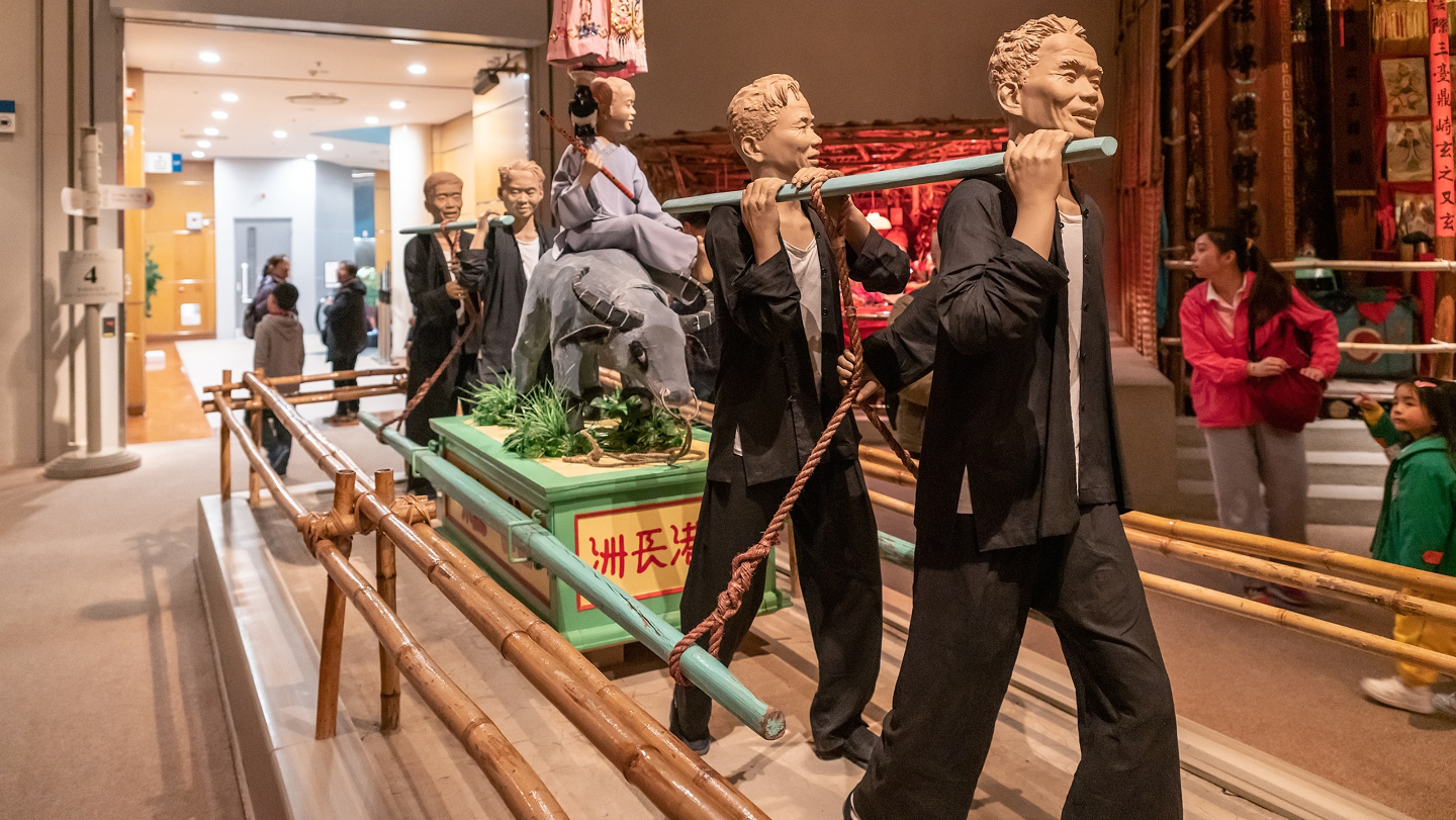 Исторический музей