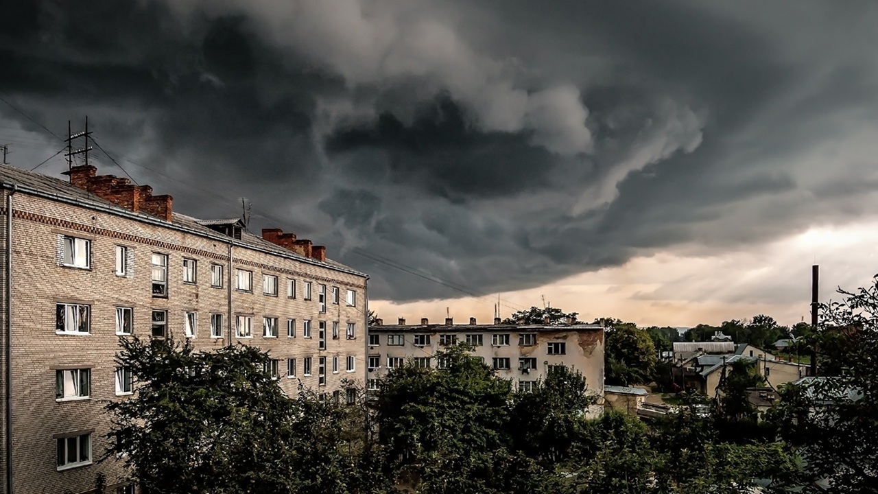 город