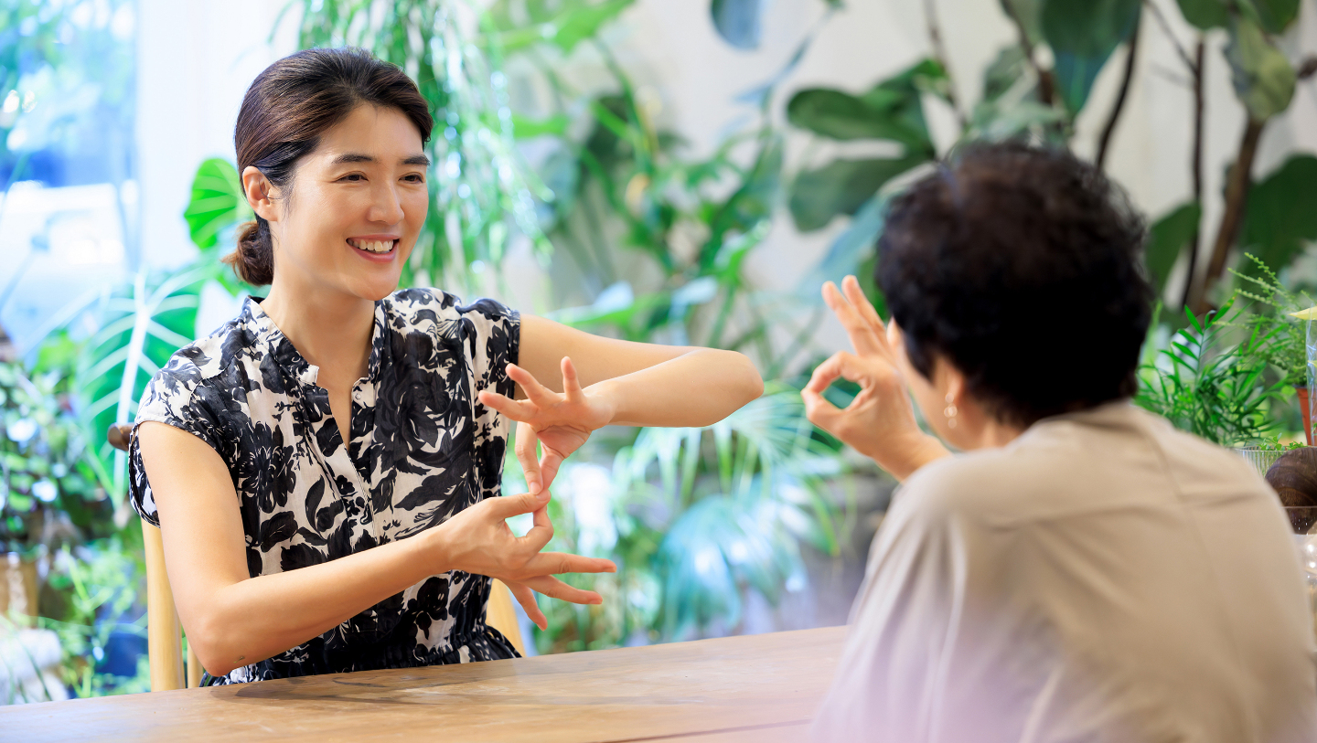 язык жестов