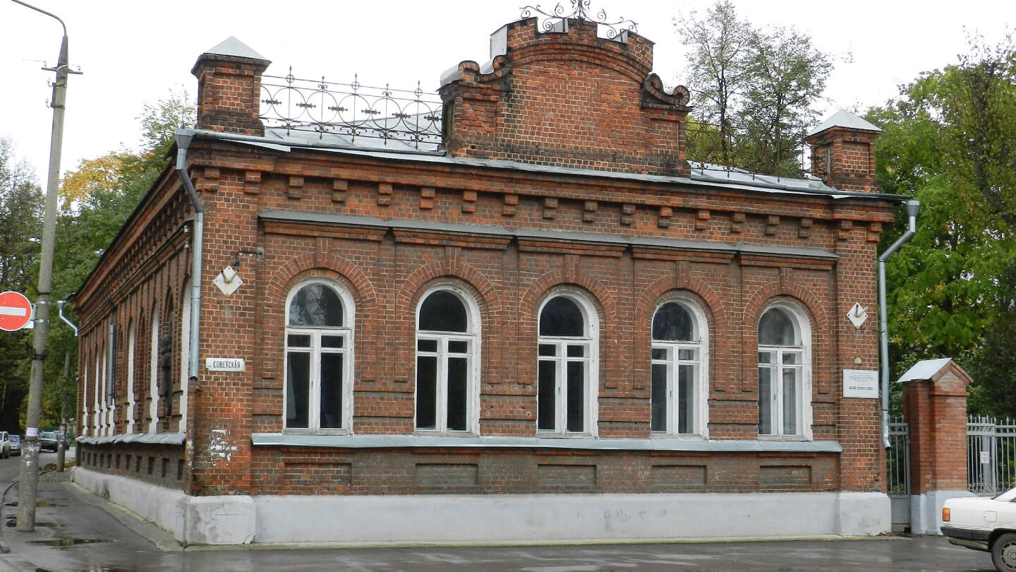 Музей первого Совета