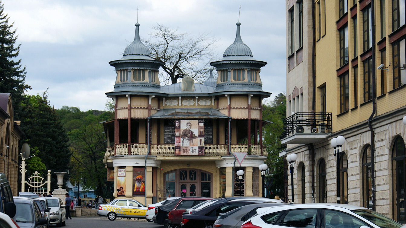 Кофейня гукасова в пятигорске фото