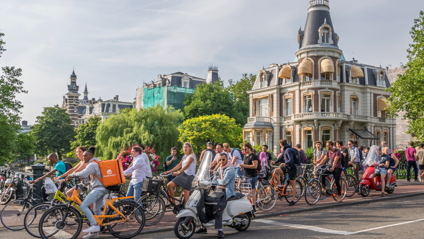 Нидерланды