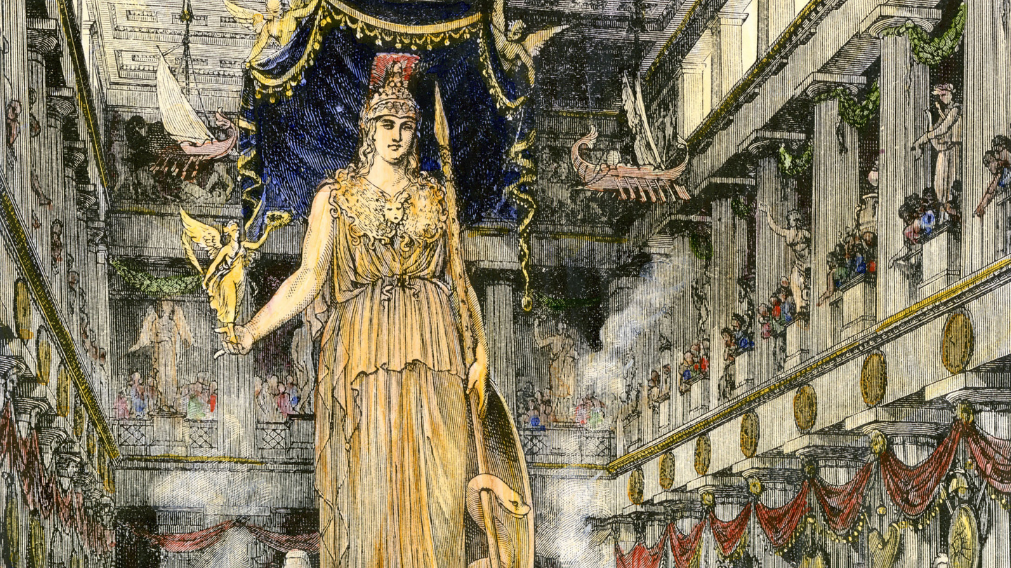 Богиня Афина