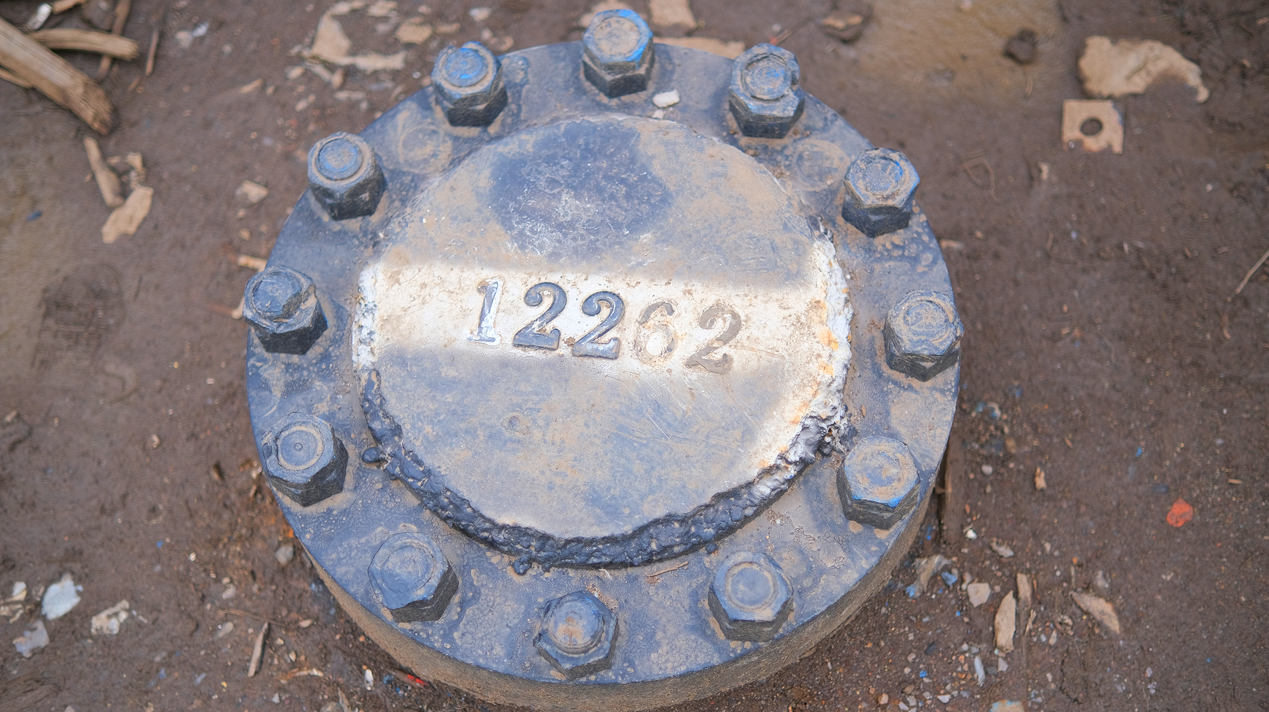 Кольская сверхглубокая скважина