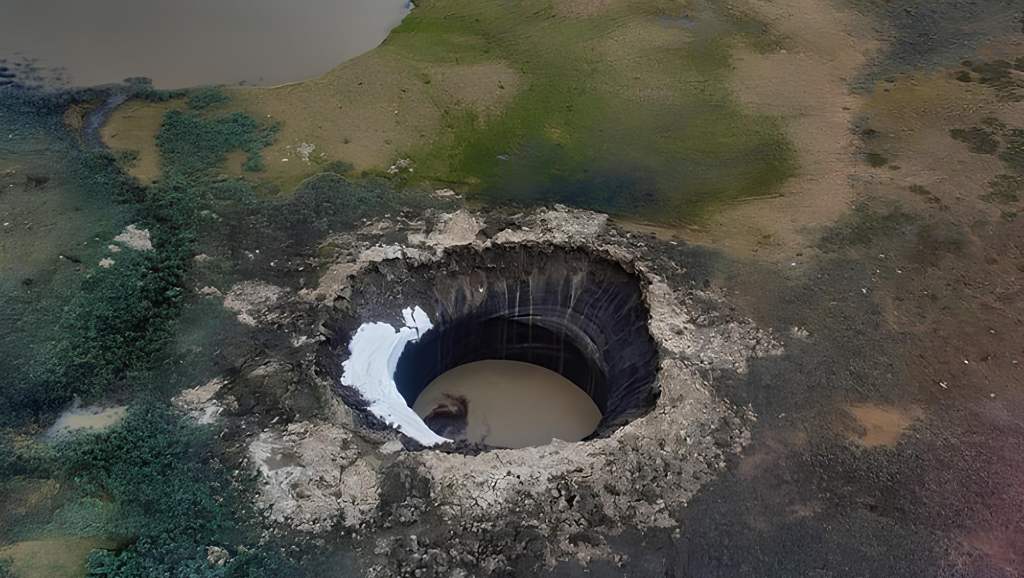 Криптовулканы