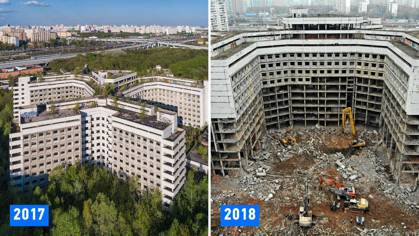 Ховринская больница в Москве