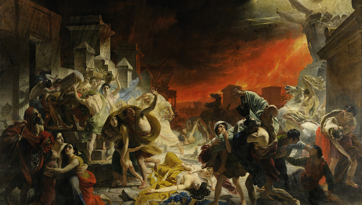 извержения везувия