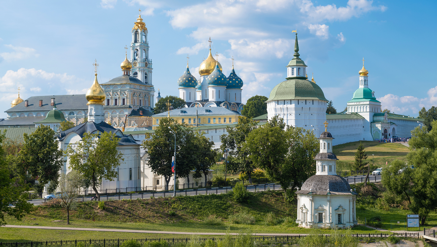 Сергиев-Посад