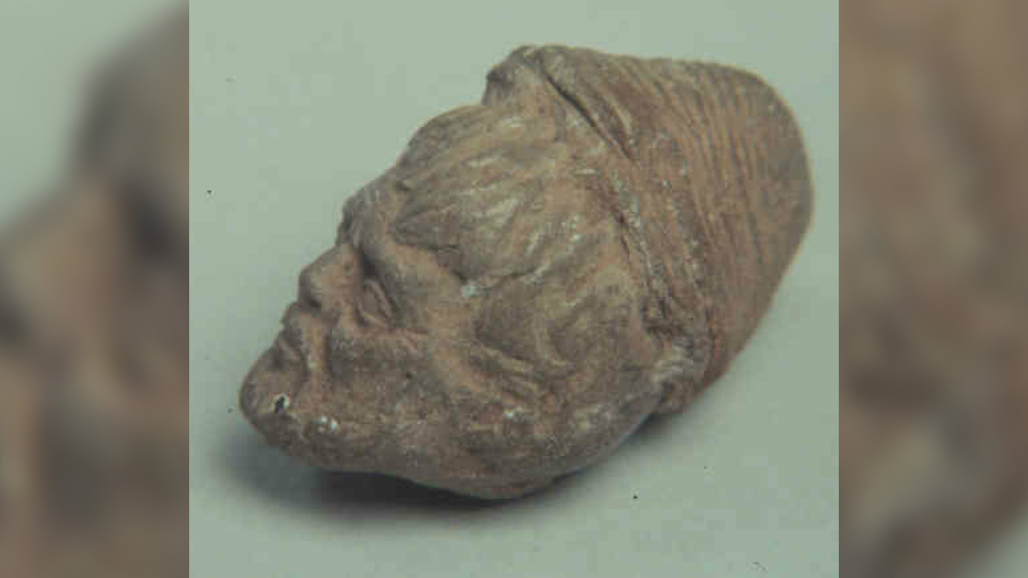 Голова из Калицтлауака